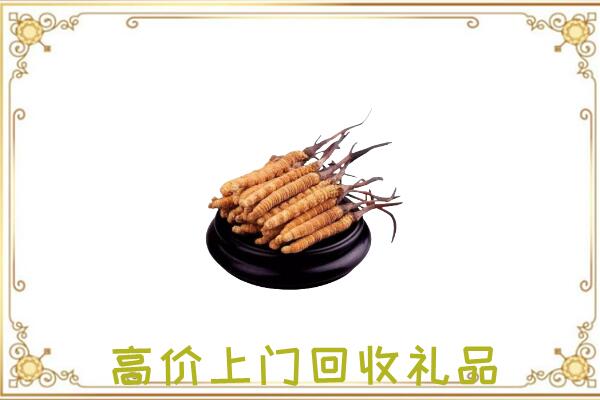 乌达区附近回收礼品